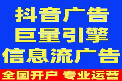 揭秘成功之道：竞价推广公司经典案例分享
